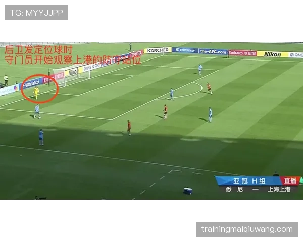 瓦格纳无球跑动助攻提升显著 拉开对手防线形成得分空间