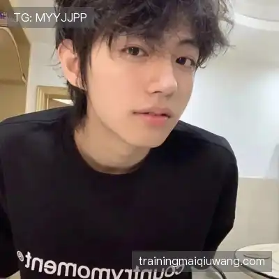 韶翊