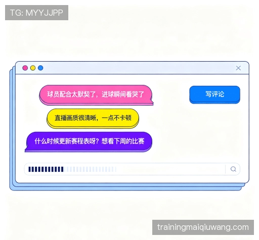 用户体验谈